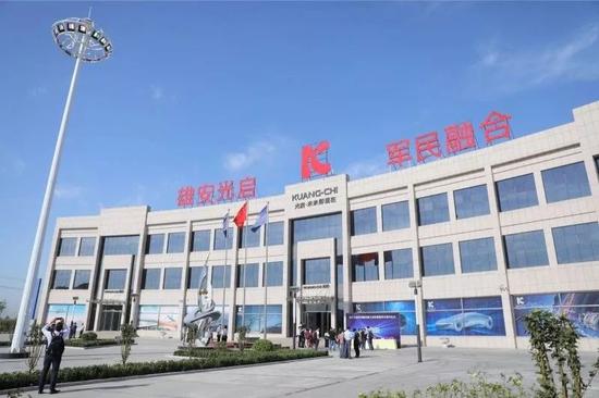 雄安光啟軍民融合創新中心。