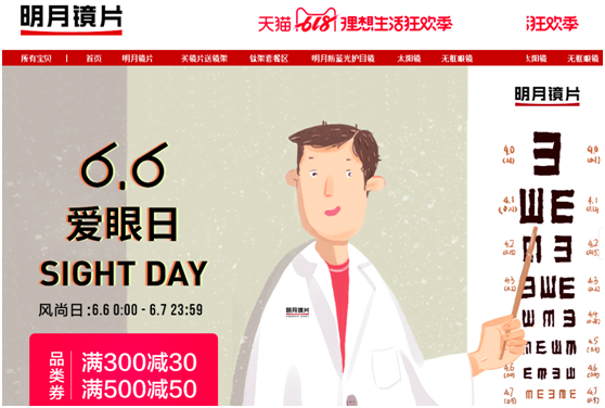 1560136083927909.png image.png