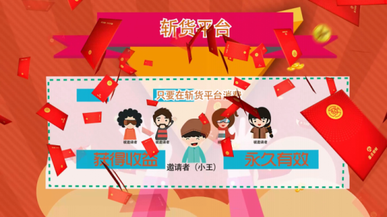 8c6719b189c70d9063ff28c19a8b83c6.png 77.png