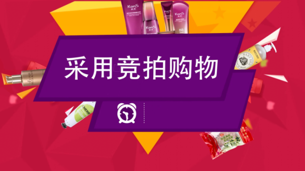 d6b163212477a22c80e698b6113eccce.png 44.png