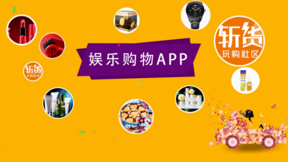 e8e61ab45f0be231e70fcaa970deb86e.png 33.png