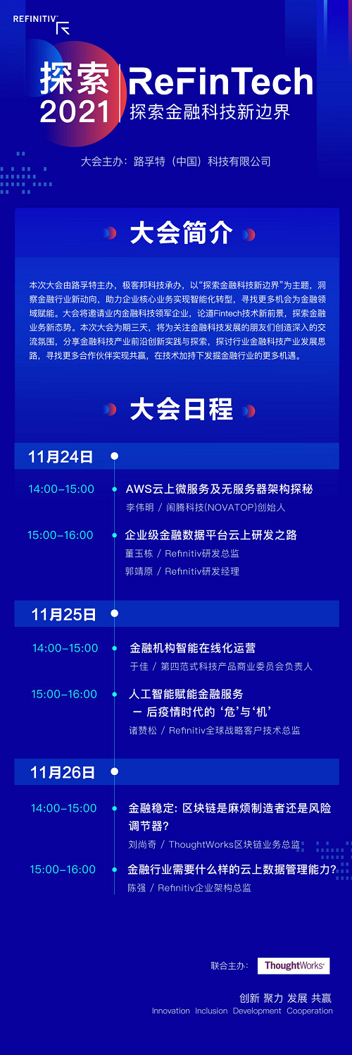 1605838307756500.png 圖片9.png