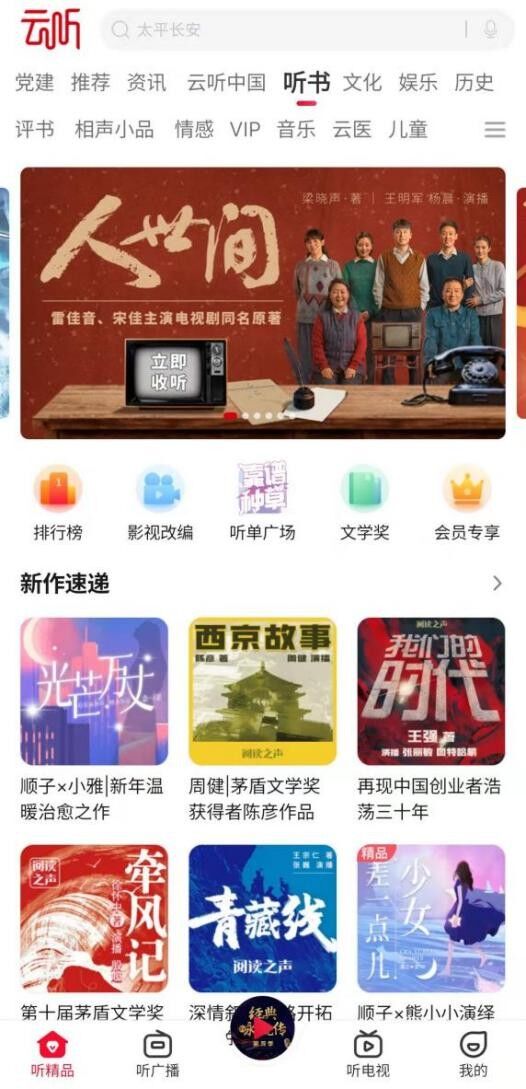888(1)_看圖王.jpg
