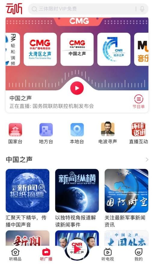 888(1)_看圖王.jpg