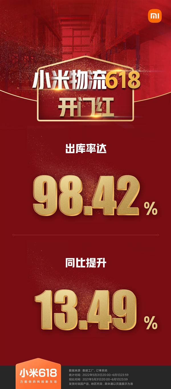 888(1)_看圖王.jpg