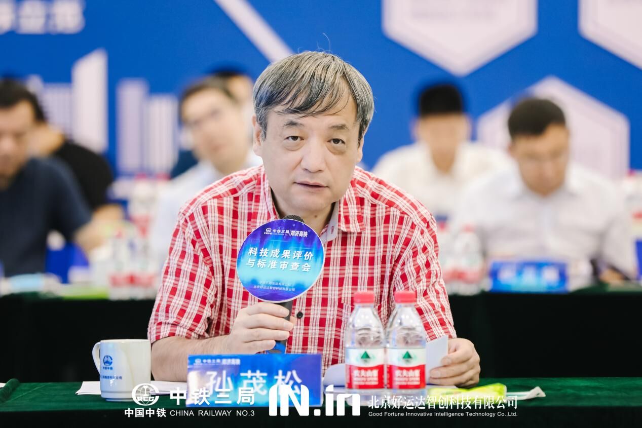 888(1)_看圖王.jpg