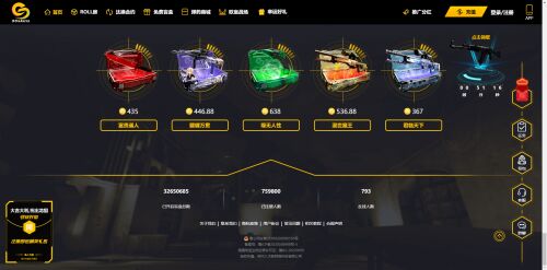888(1)_看圖王.jpg