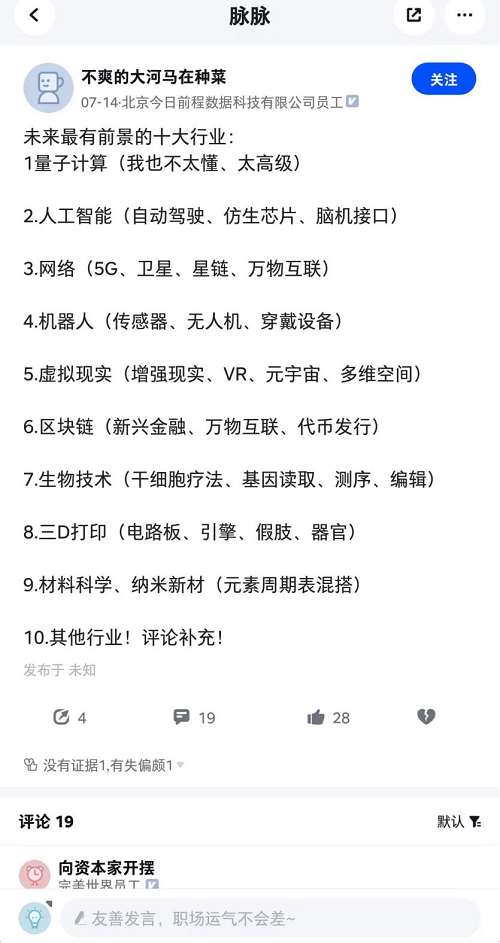 1664501193816499.png 圖片5.png