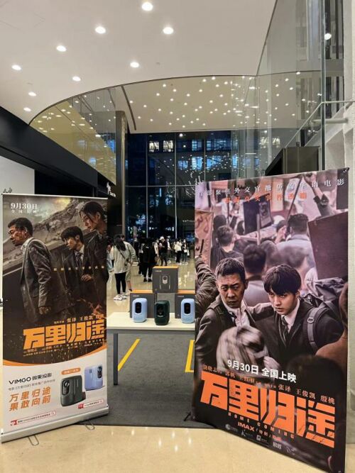 888(1)_看圖王.jpg