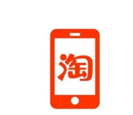 888(1)_看圖王.jpg