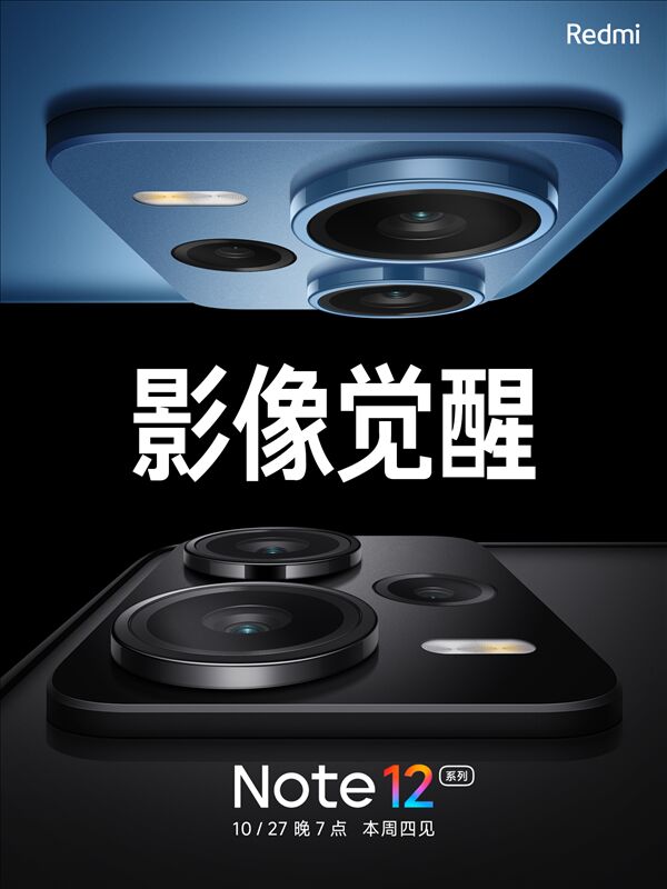 888(1)_看圖王.jpg