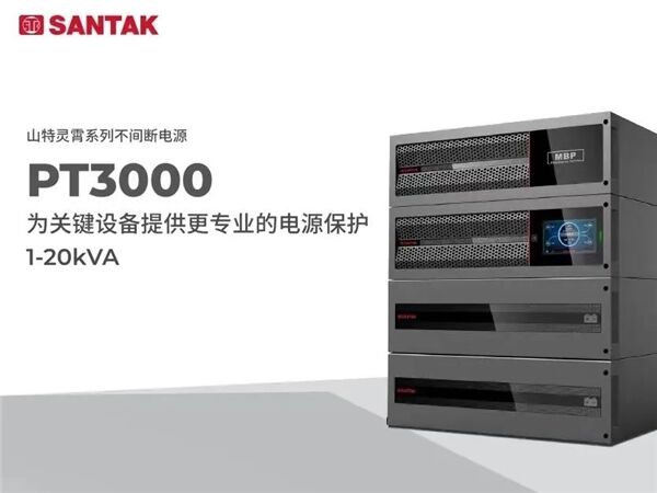 888(1)_看圖王.jpg