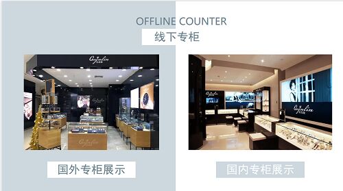 888(1)_看圖王.jpg