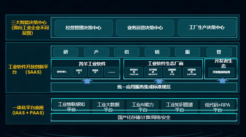 888(1)_看圖王.jpg