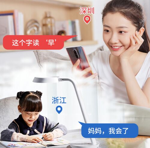 888(1)_看圖王.jpg