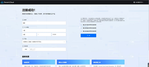 1672132289200168.png 4.png