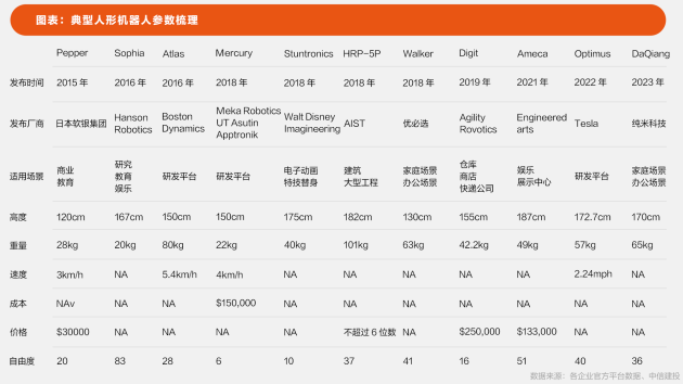 微信圖片_20230217164614