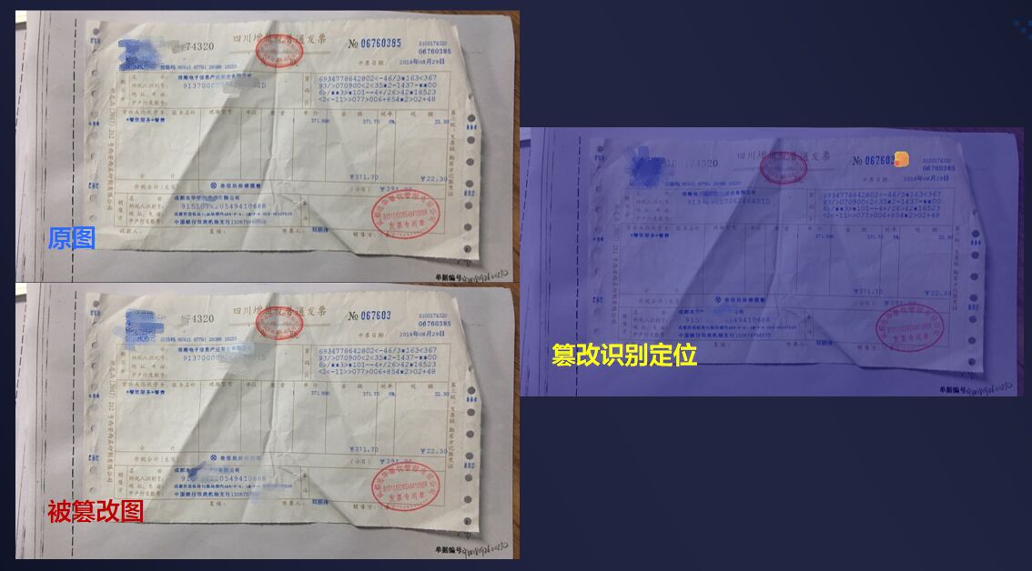888(1)_看圖王.jpg