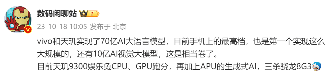1697598390697586.png 05a2196f857a42f9a8d145306f45cd3a.png