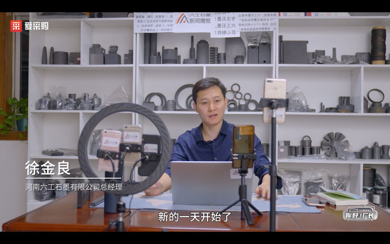 888(1)_看圖王.jpg