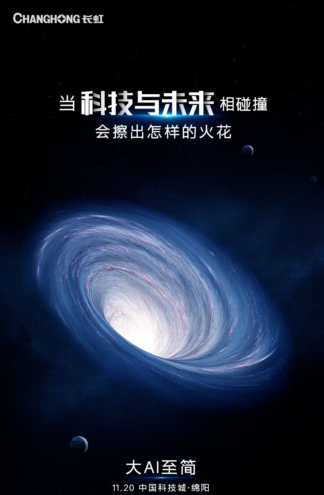 888(1)_看圖王.jpg