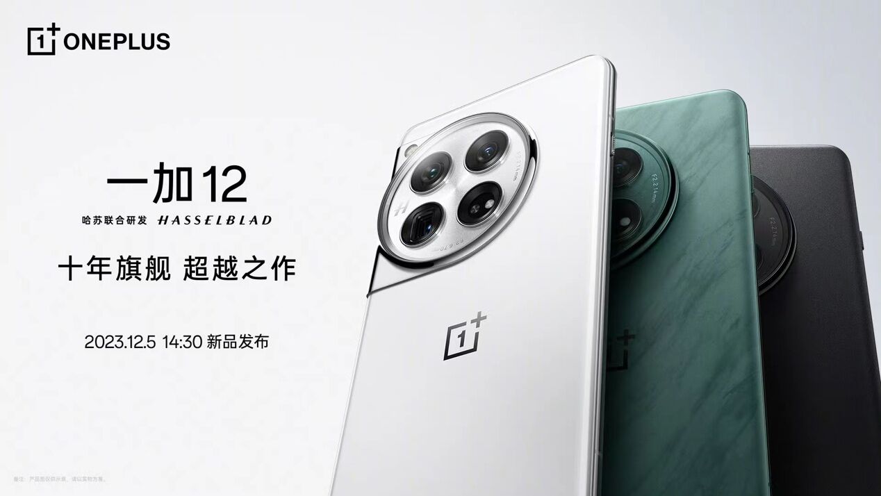 888(1)_看圖王(1).jpg