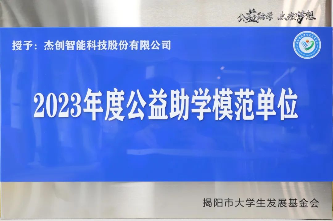 888(1)_看圖王.jpg