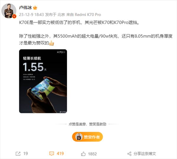 888(1)_看圖王.jpg