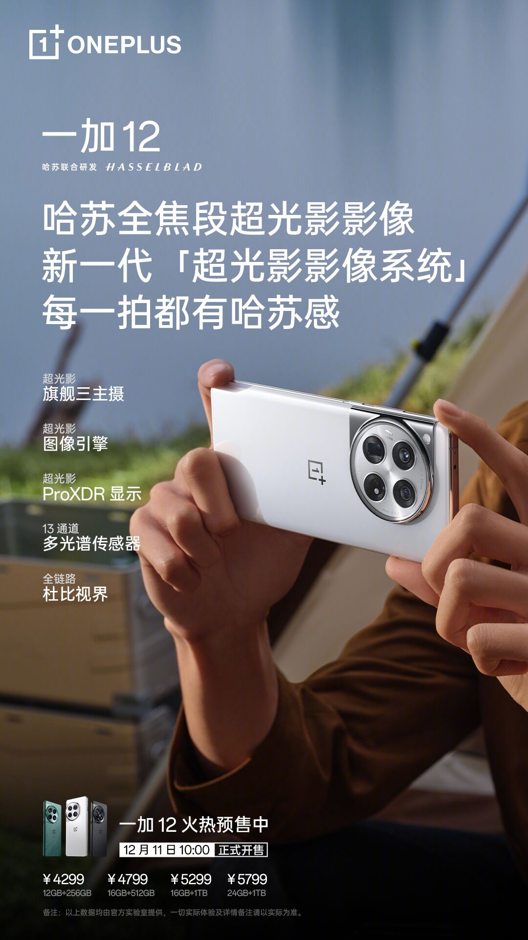 888(1)_看圖王.jpg