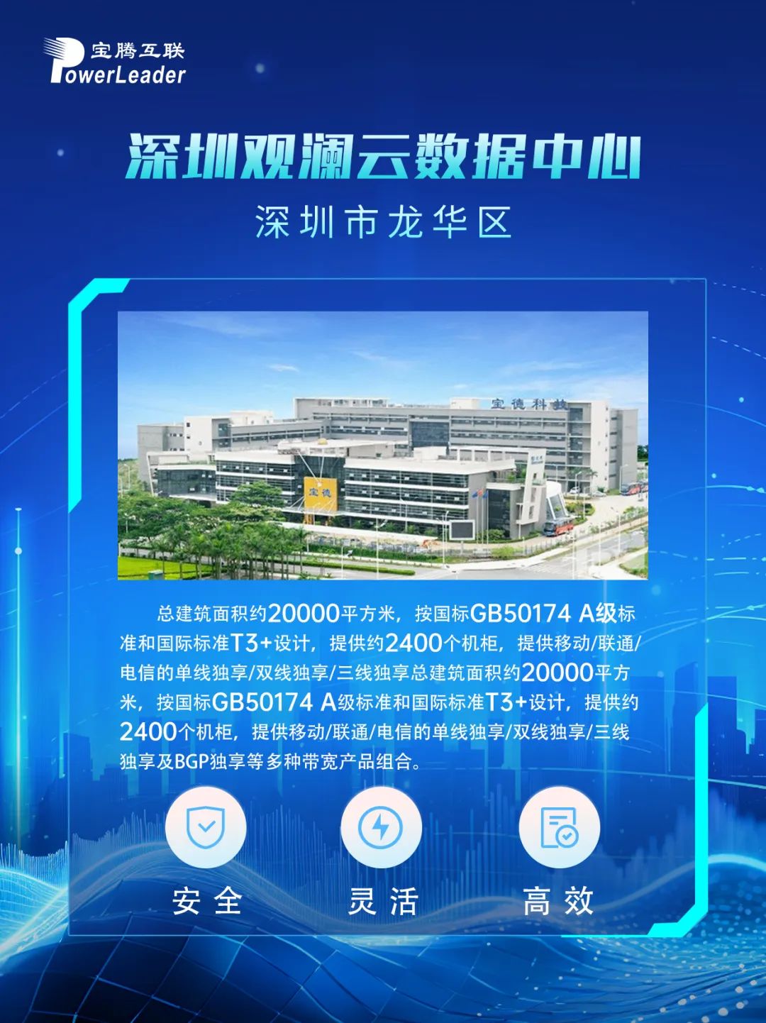 888(1)_看圖王.jpg