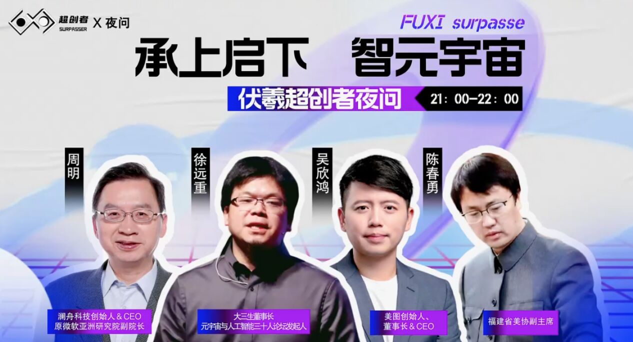 999_看圖王.jpg
