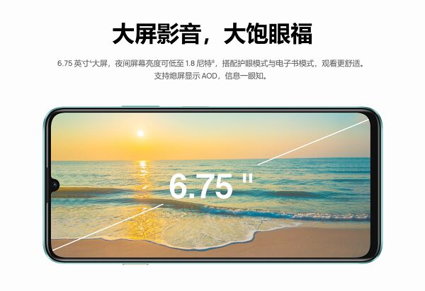 888(1)_看圖王.jpg
