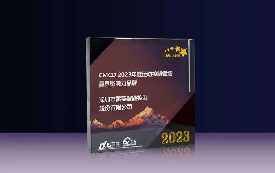 888(1)_看圖王.jpg