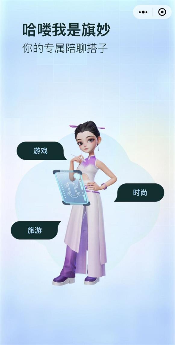 888(1)_看圖王.jpg