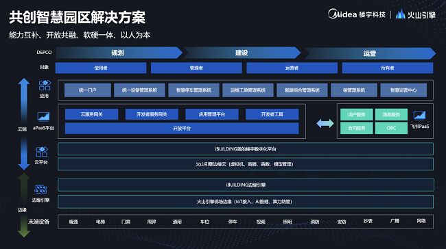 888(1)_看圖王.jpg