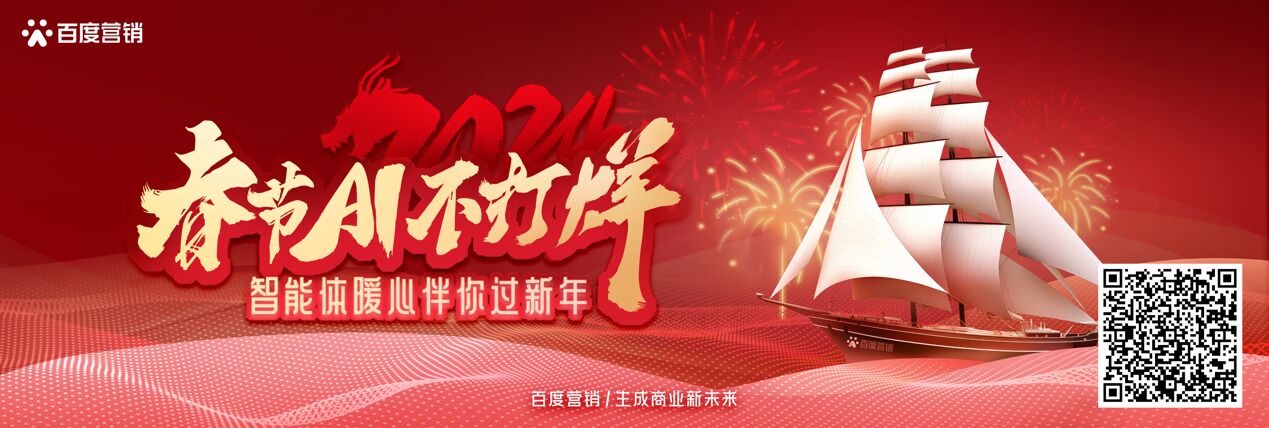 888(1)_看圖王(1).jpg