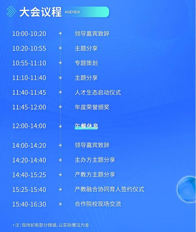 888(1)_看圖王.jpg