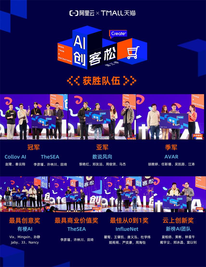 888(1)_看圖王(1).jpg