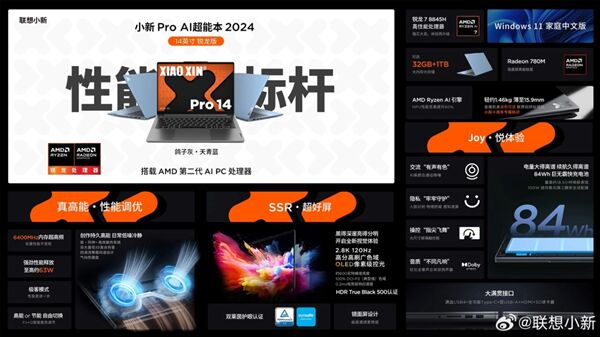 888(1)_看圖王(1).jpg