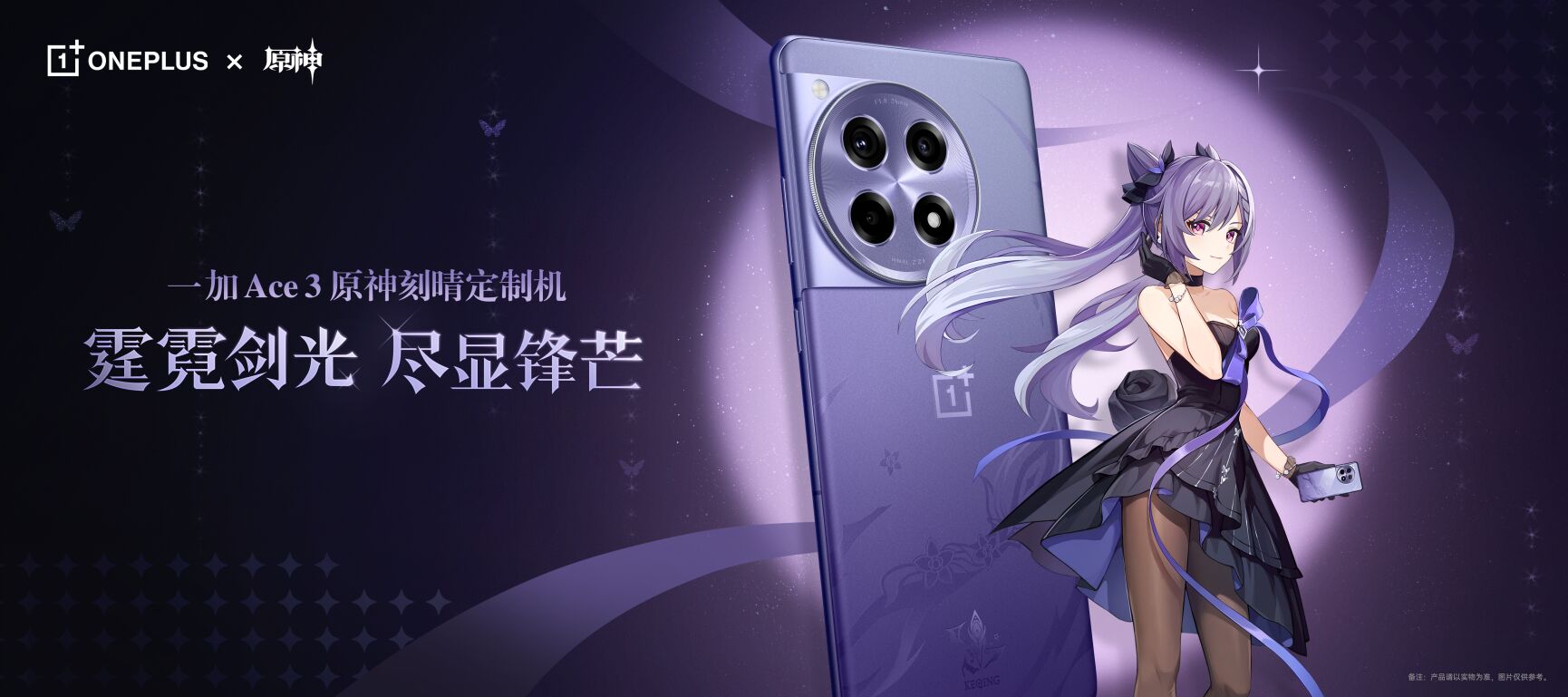 999_看圖王(1)(1).jpg