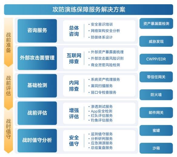 888(1)_看圖王(1)(1)(1).jpg