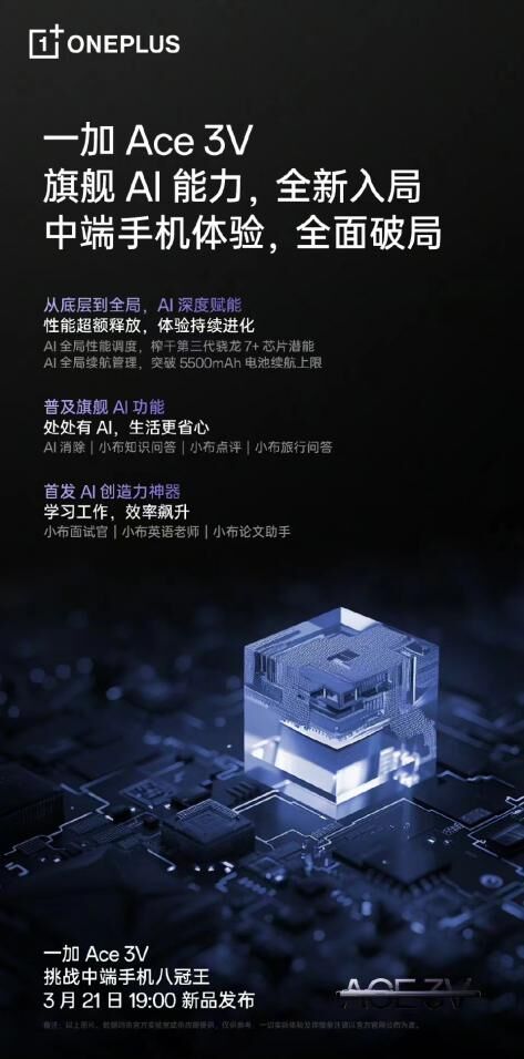 888(1)_看圖王(1)(1)(1).jpg