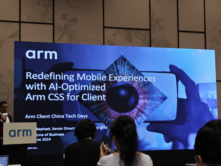 發力&ldquo;終端計算子系統&rdquo;，Arm或將造福更廣泛市場