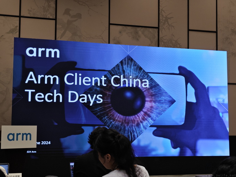 發力&ldquo;終端計算子系統&rdquo;，Arm或將造福更廣泛市場