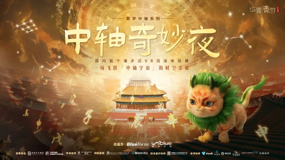 999_看圖王(1)(1).jpg