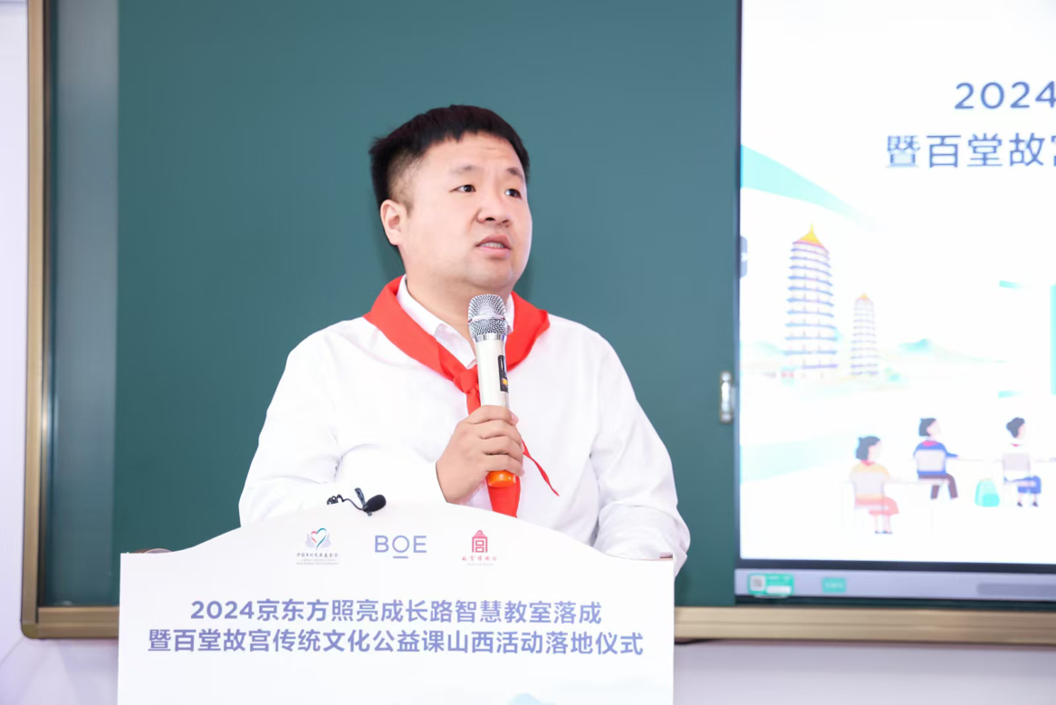 圖片13.png