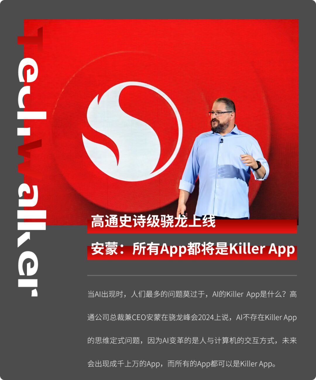 999_看圖王.jpg