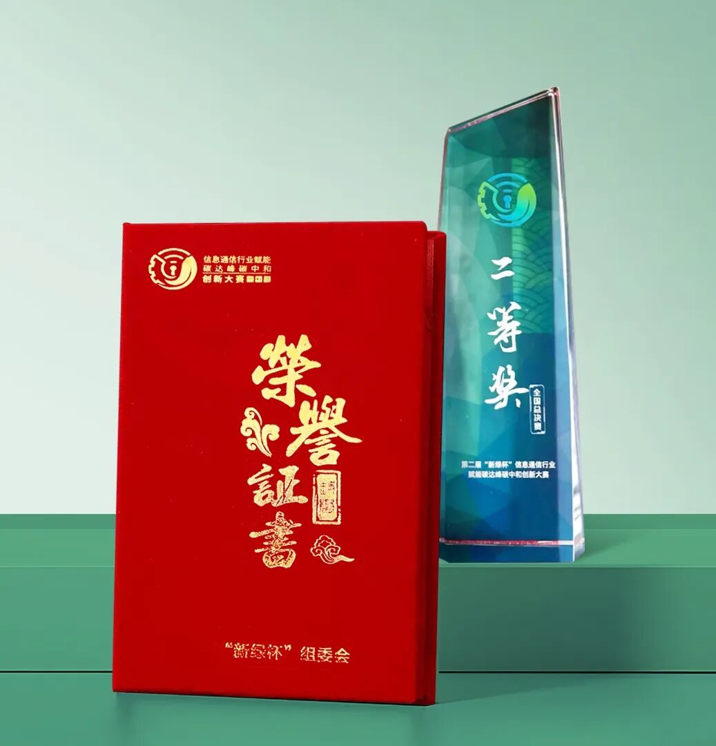 999_看圖王.jpg