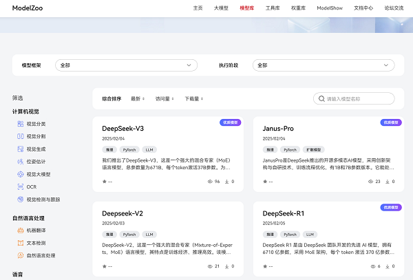 1738745217662646.png 圖片1.png