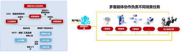 圖片4.png